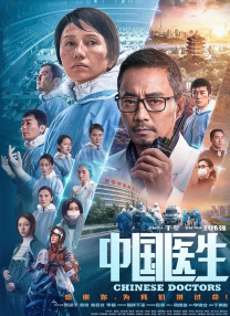 婷婷激情四月